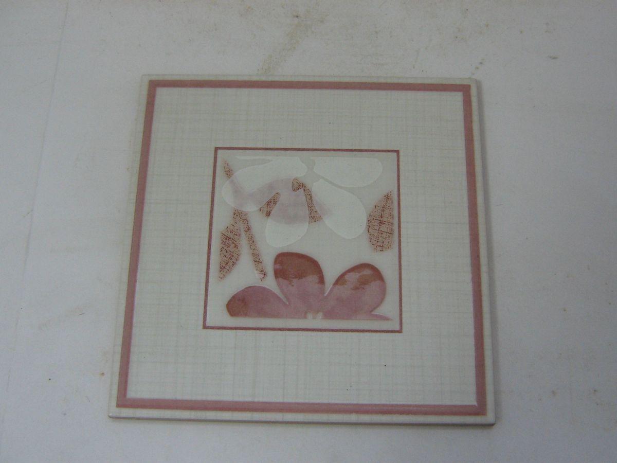 Inserto fiore seta cm 20x20