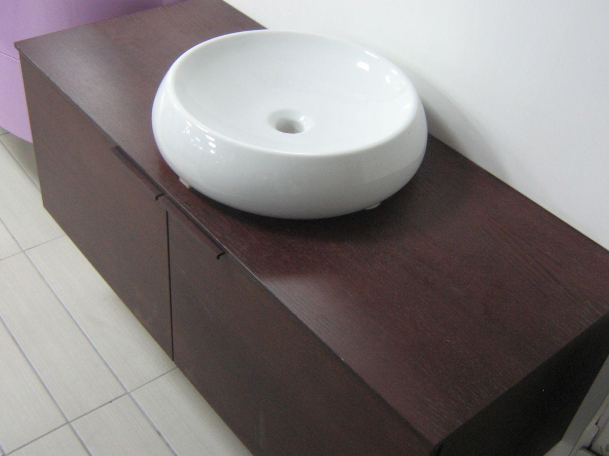 Composizione pass mogano cm 120
