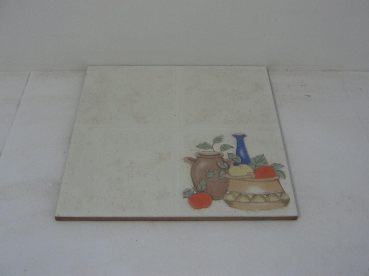 Inserto sara beige cm 20x20