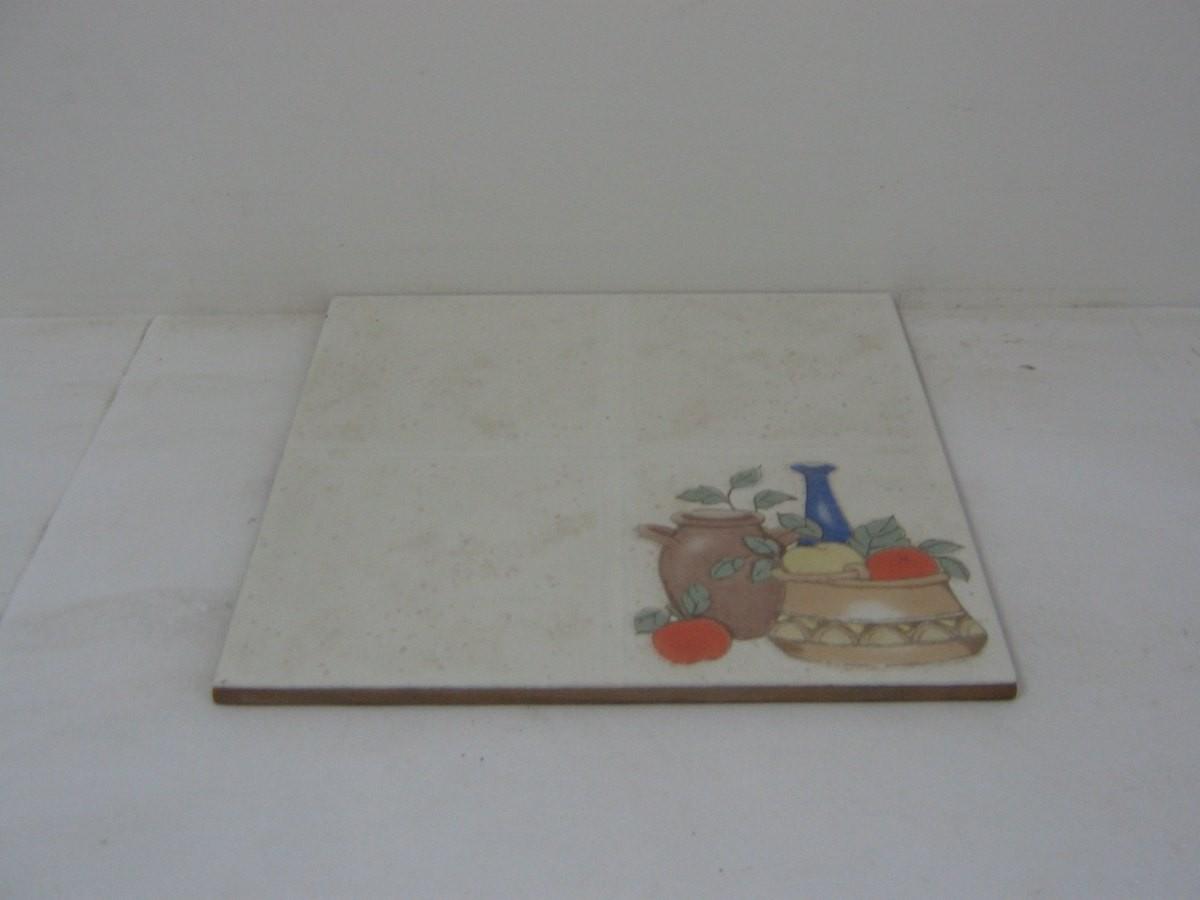 Inserto sara beige cm 20x20