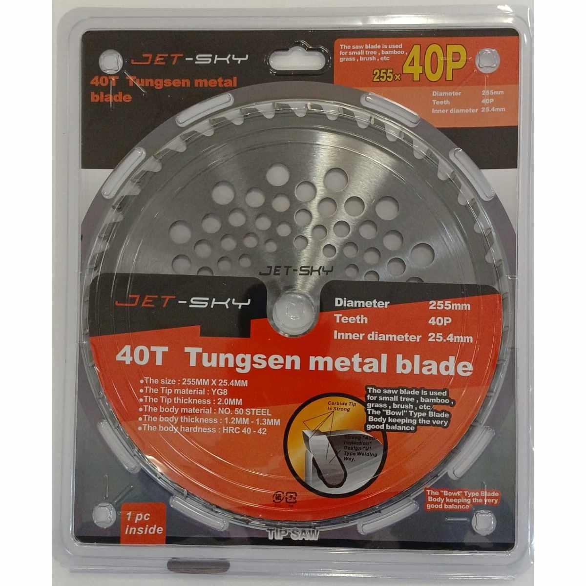 Disco p/decespugliatore 40 denti 255x25,4x2,0