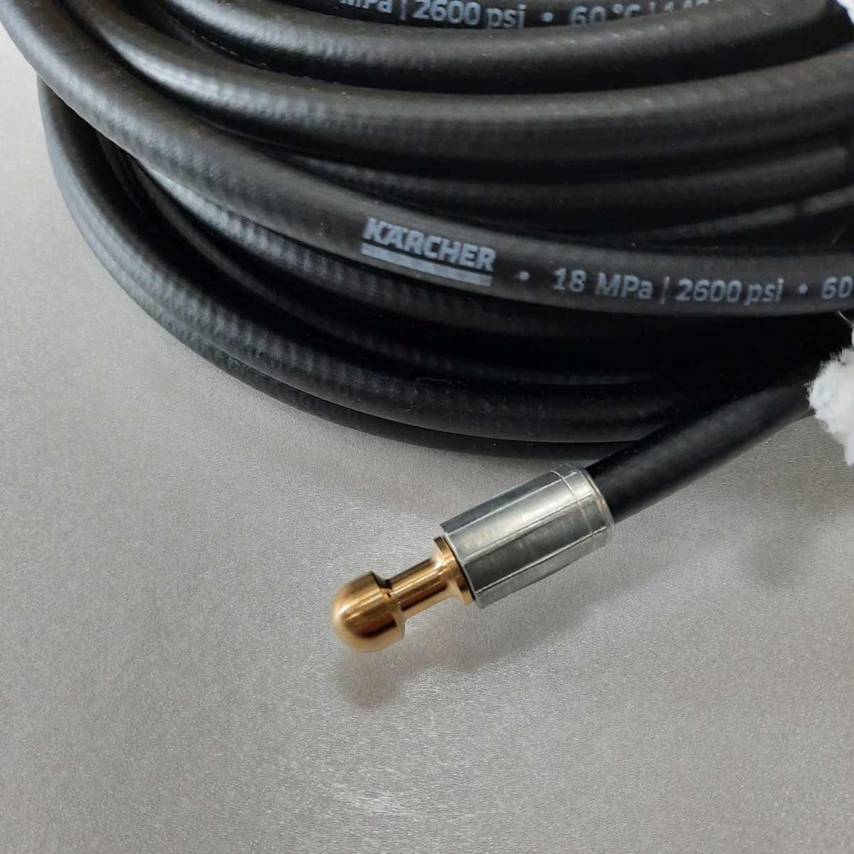 Noleggio idropulitrice a 2 ruote con sonda spurgatubi